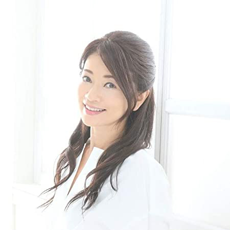 村松由美子